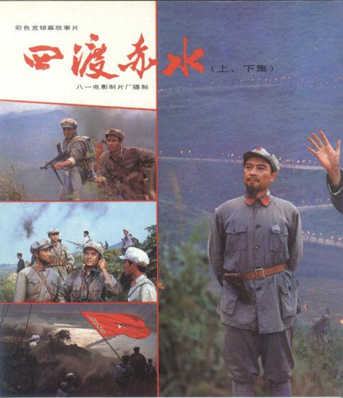 精仿原单积家大师系列q1342550腕表